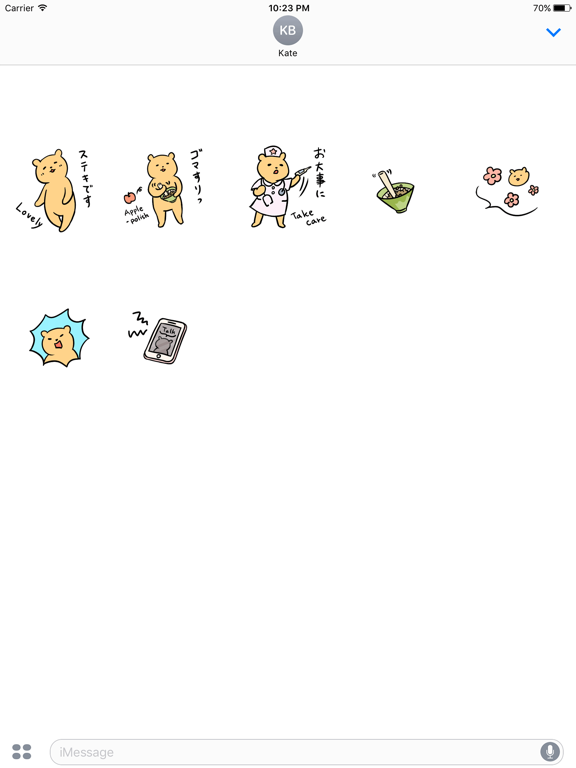 Everyday Kuma 4 Lip Service iPad screenshot 2 - Stickers app