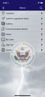 EMAT screenshot 3