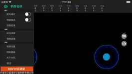 Game screenshot SublueMINI hack