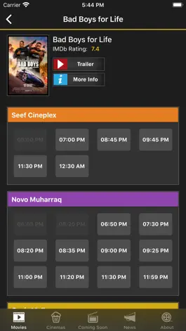 Game screenshot Cinema Bahrain - Lite apk