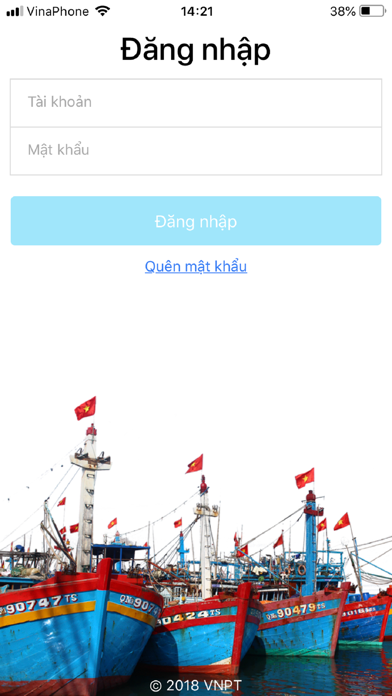 Screenshot 1 of VSS Catching Doc App