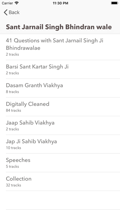 Naam Baani iPhone screenshot 6 - Reference app