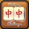 Mahjong Challenges is the classic Mahjong solitaire game, with the variance of each game must be resolved on a given time or less