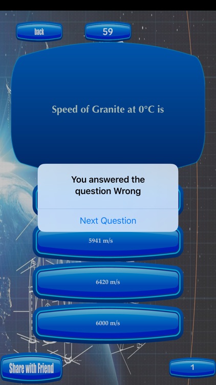 MCQ Engineer Physics screenshot-3