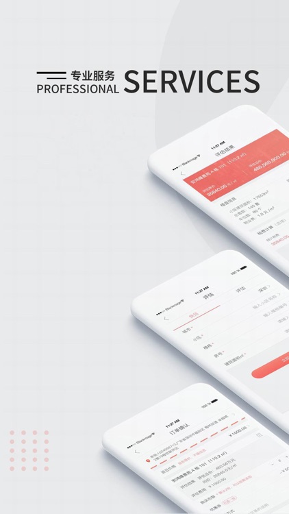 小资家-房产评估、查房价首选