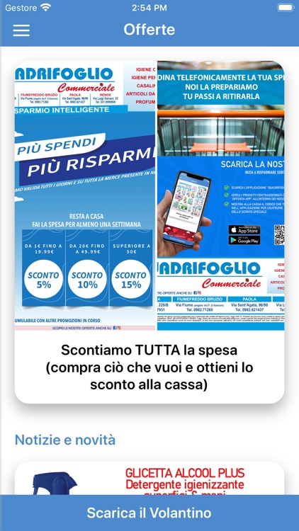 Quadrifoglio Commerciale