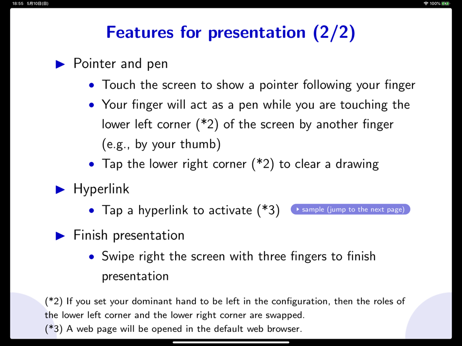 #3. UP - Unassuming Presentation (iOS) 由: Ayumu Inoue