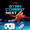 VR StarCombat Next - iPadアプリ