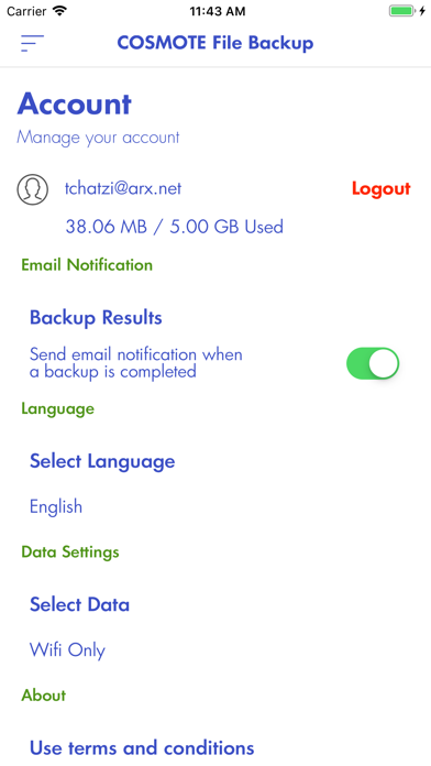 COSMOTE File Backup Screenshot