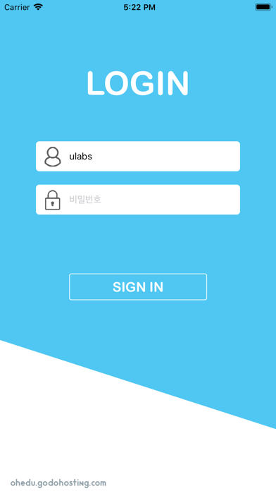 Screenshot #1 pour Oh-Edu Ms