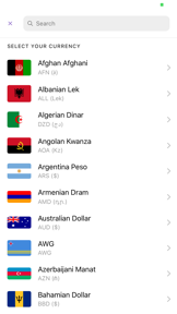 All Currency Converter screenshot