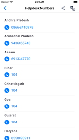 AarogyaSetu screenshot
