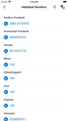 AarogyaSetu screenshot 6