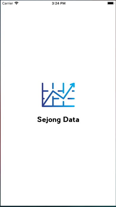 세종기업데이터 Sejong Data screenshot 3