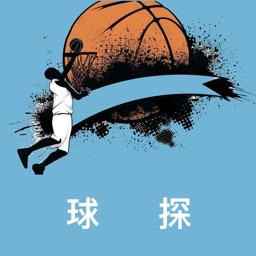 球探—运动悦动圈