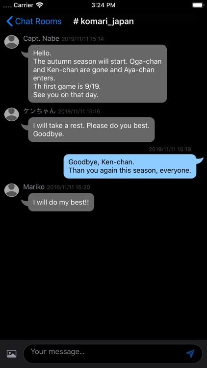 Astro Messaging screenshot-4