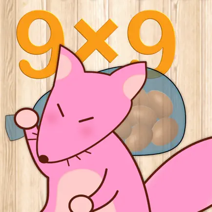 Multiplying eggs Читы