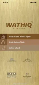 Wathiq Rewards screenshot #1 for iPhone