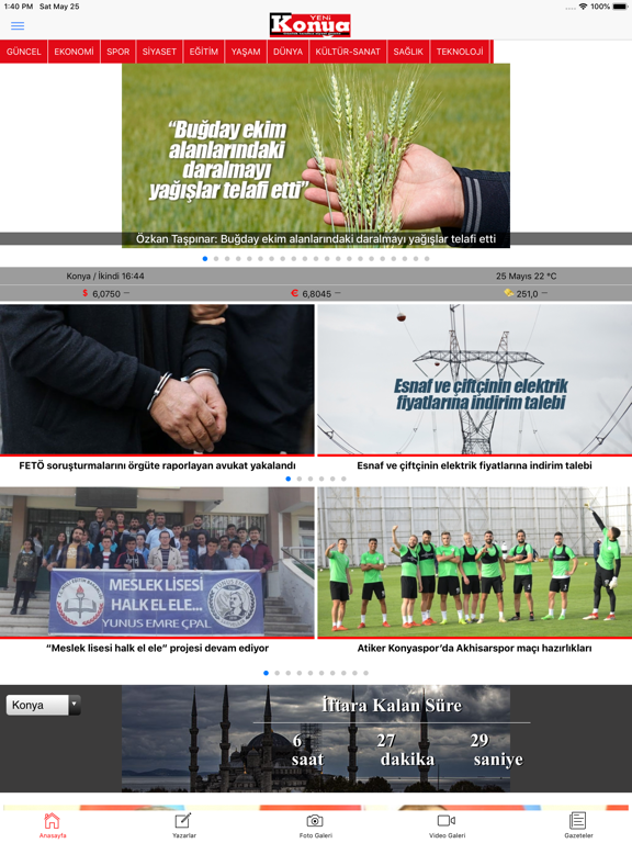 Screenshot #4 pour Yeni Konya Gazetesi