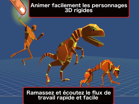 Screenshot #4 pour Anim8