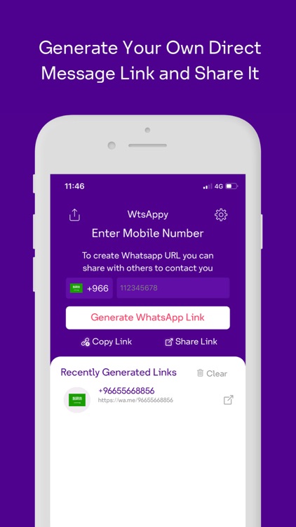 wtsappy - واتسابي screenshot-3