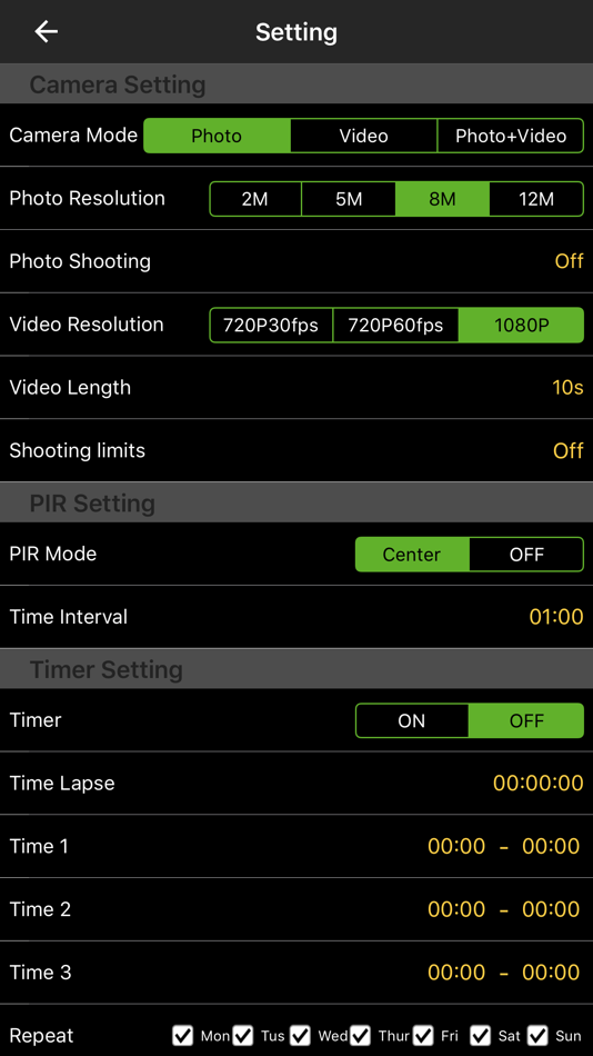 #2. Smart Detect (iOS) 由: Shenzhe Ereagle Technology CO.,LTD