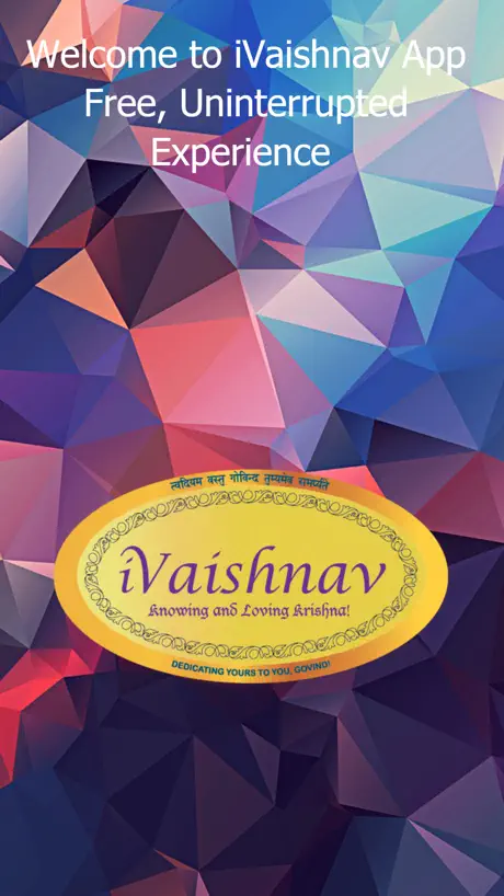 iVaishnav