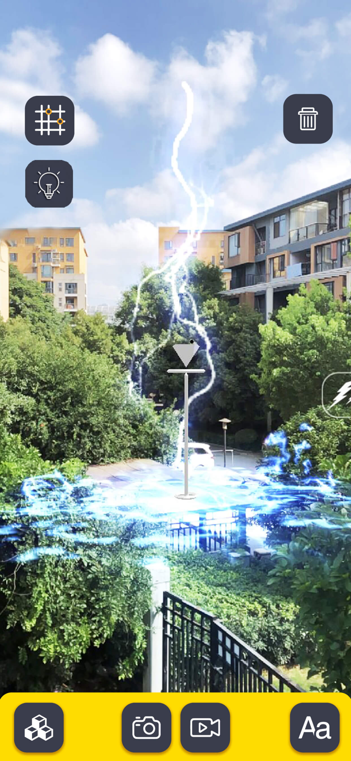 CamAR - AR创造美好生活