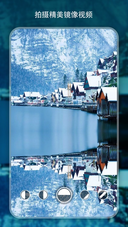 MirrorCam: Symmetry Maker screenshot-3
