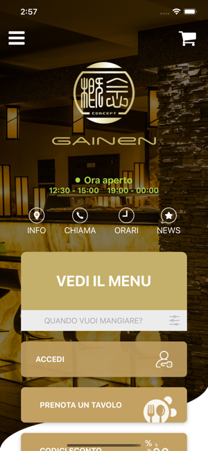 Gainen(圖1)-速報App