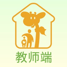 长鹿家园教师端