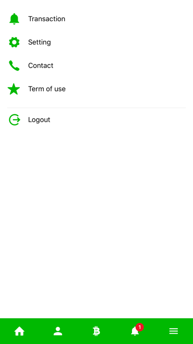 Screenshot #3 pour LUY LUY