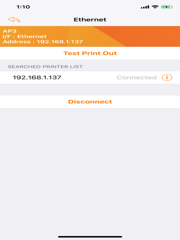 Screenshot #5 pour AP3 Utility