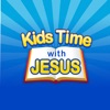 Kids Time with Jesus - iPhoneアプリ