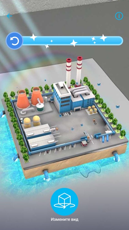 GBS блокнот screenshot-5