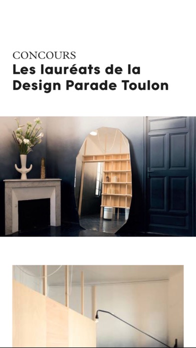 Milk Decoration Screenshot