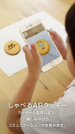 Game screenshot AR PLAYGROUND hack