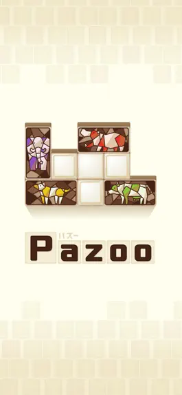 Game screenshot Pazoo　-パズルゲーム mod apk