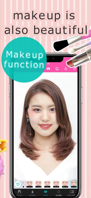Rasysa Hairstyle Designer(圖5)-速報App
