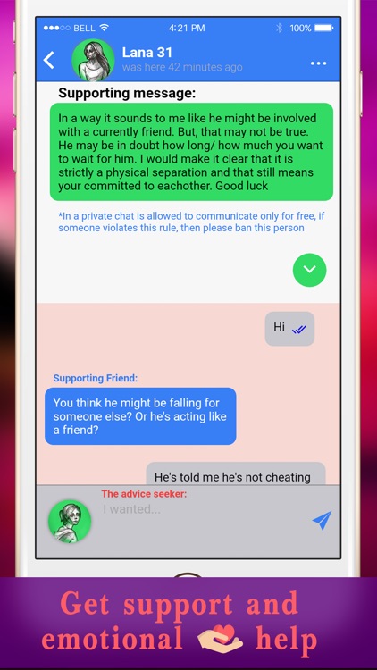 Doubts advice relationship