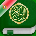 Quran in Portuguese, Arabic