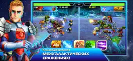 Game screenshot Герои Галактики: стратегии RPG mod apk