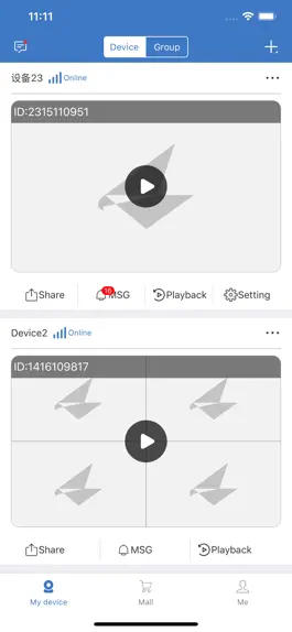 Game screenshot Kittyhok hack