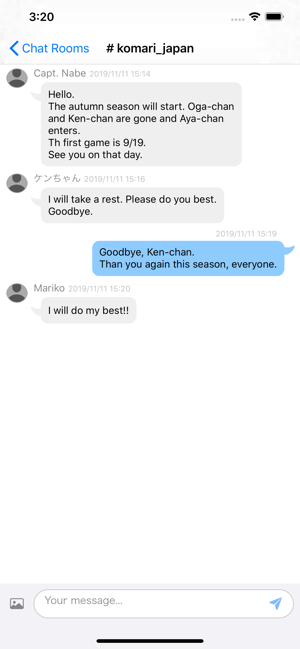 Astro Messaging(圖2)-速報App