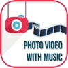 Photo To Video With Music - iPhoneアプリ