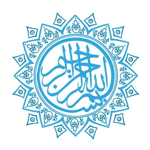 Sticker Islami icon