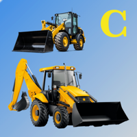 Билеты на трактор С 2023 год