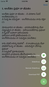 Telugu Christian Songs screenshot