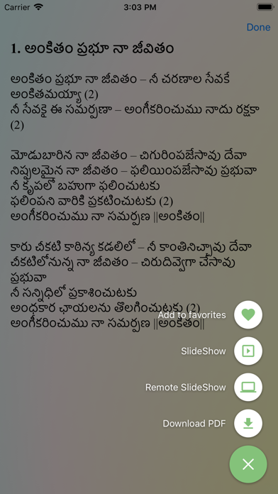 Telugu Christian Songs iPhone screenshot