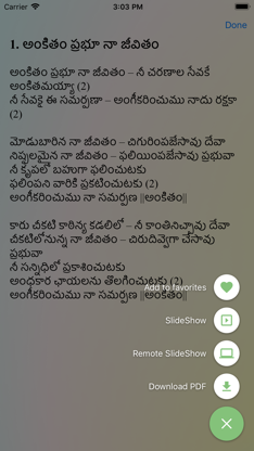 Telugu Christian Songs screenshot 4